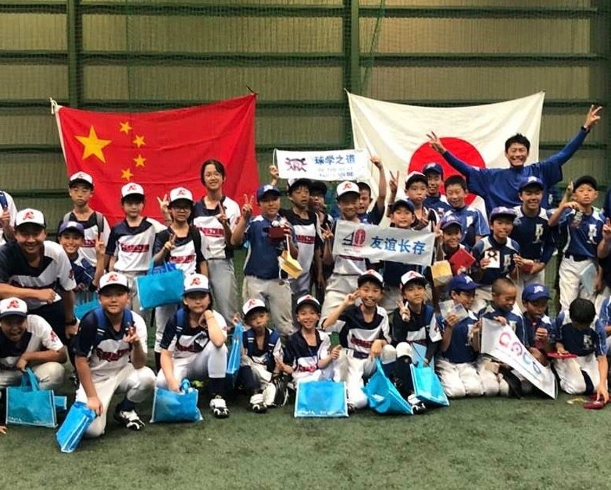 2024年度交流事業大合照